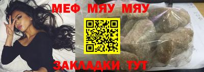 ПСИЛОЦИБИНОВЫЕ ГРИБЫ Янаул