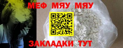 ПСИЛОЦИБИНОВЫЕ ГРИБЫ Янаул