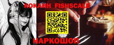 ПСИЛОЦИБИНОВЫЕ ГРИБЫ Янаул