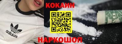 ПСИЛОЦИБИНОВЫЕ ГРИБЫ Янаул