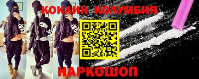 ПСИЛОЦИБИНОВЫЕ ГРИБЫ Янаул