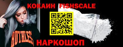 ПСИЛОЦИБИНОВЫЕ ГРИБЫ Янаул