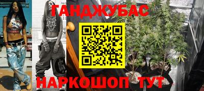 кокаин Ярцево