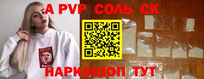ПСИЛОЦИБИНОВЫЕ ГРИБЫ Янаул