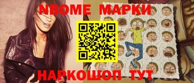 ПСИЛОЦИБИНОВЫЕ ГРИБЫ Янаул