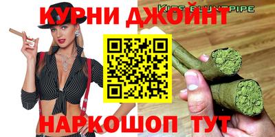 ПСИЛОЦИБИНОВЫЕ ГРИБЫ Янаул