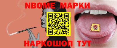 соль ск Ярославль