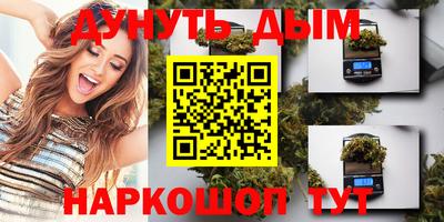 ПСИЛОЦИБИНОВЫЕ ГРИБЫ Янаул