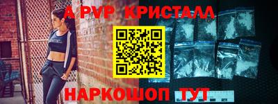 ПСИЛОЦИБИНОВЫЕ ГРИБЫ Янаул