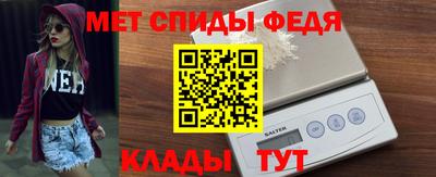 соль ск Ярославль