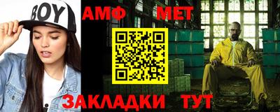 ПСИЛОЦИБИНОВЫЕ ГРИБЫ Янаул