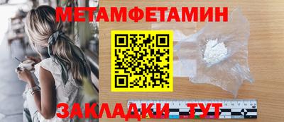 ПСИЛОЦИБИНОВЫЕ ГРИБЫ Янаул