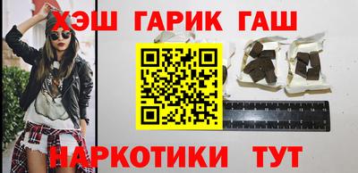 соль ск Ярославль