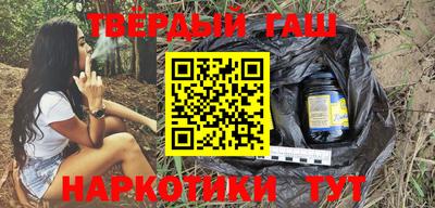 ПСИЛОЦИБИНОВЫЕ ГРИБЫ Янаул