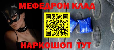 ПСИЛОЦИБИНОВЫЕ ГРИБЫ Янаул